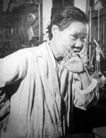 Michiyo Tsujimura - The scientist who discovered Vitamin C in Green Tea 